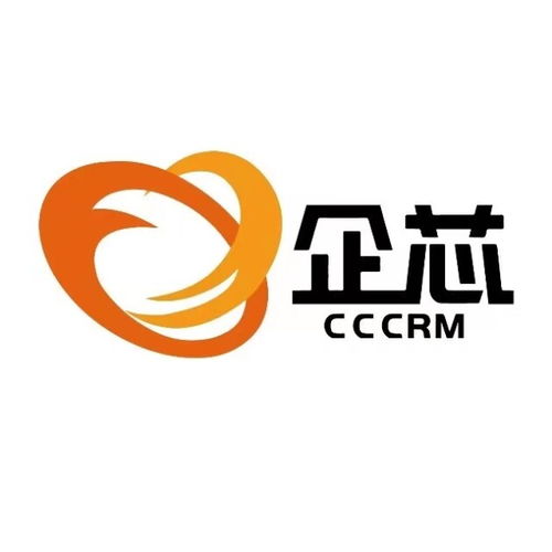 企芯外貿(mào)CRM 架起國際貿(mào)易新橋梁，助力企業(yè)快速開拓當(dāng)?shù)厥袌?chǎng)