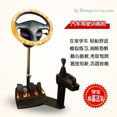 環(huán)球汽車(chē)電器貿(mào)易公司 世界工廠網(wǎng)全球企業(yè)庫(kù)中的一站式網(wǎng)上貿(mào)易代理