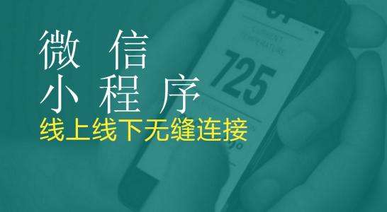 老街公司電子商務營銷 攜手華企立方，開啟網絡推廣新篇章