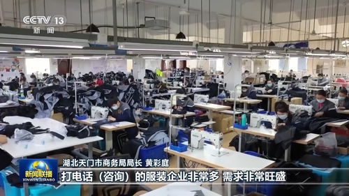 活力中國 跨境電商主體突破10萬，中小企業(yè)借力數(shù)字東風(fēng)出海拓新機(jī)